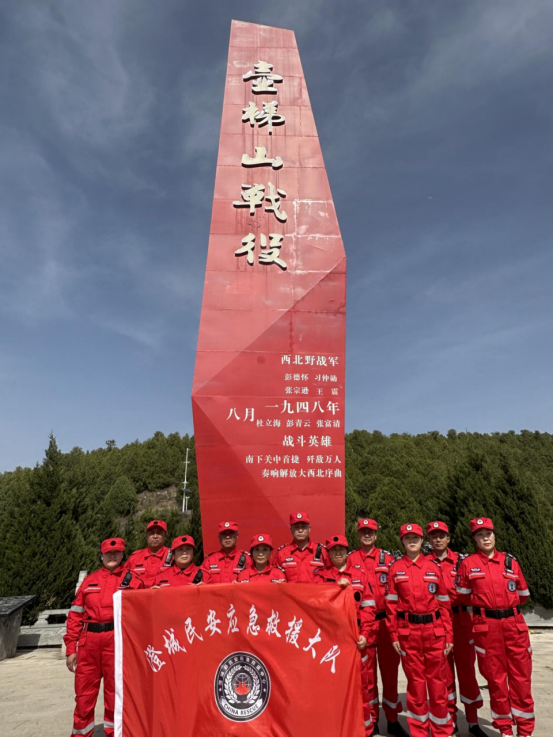 微信图片_20250811101431.png