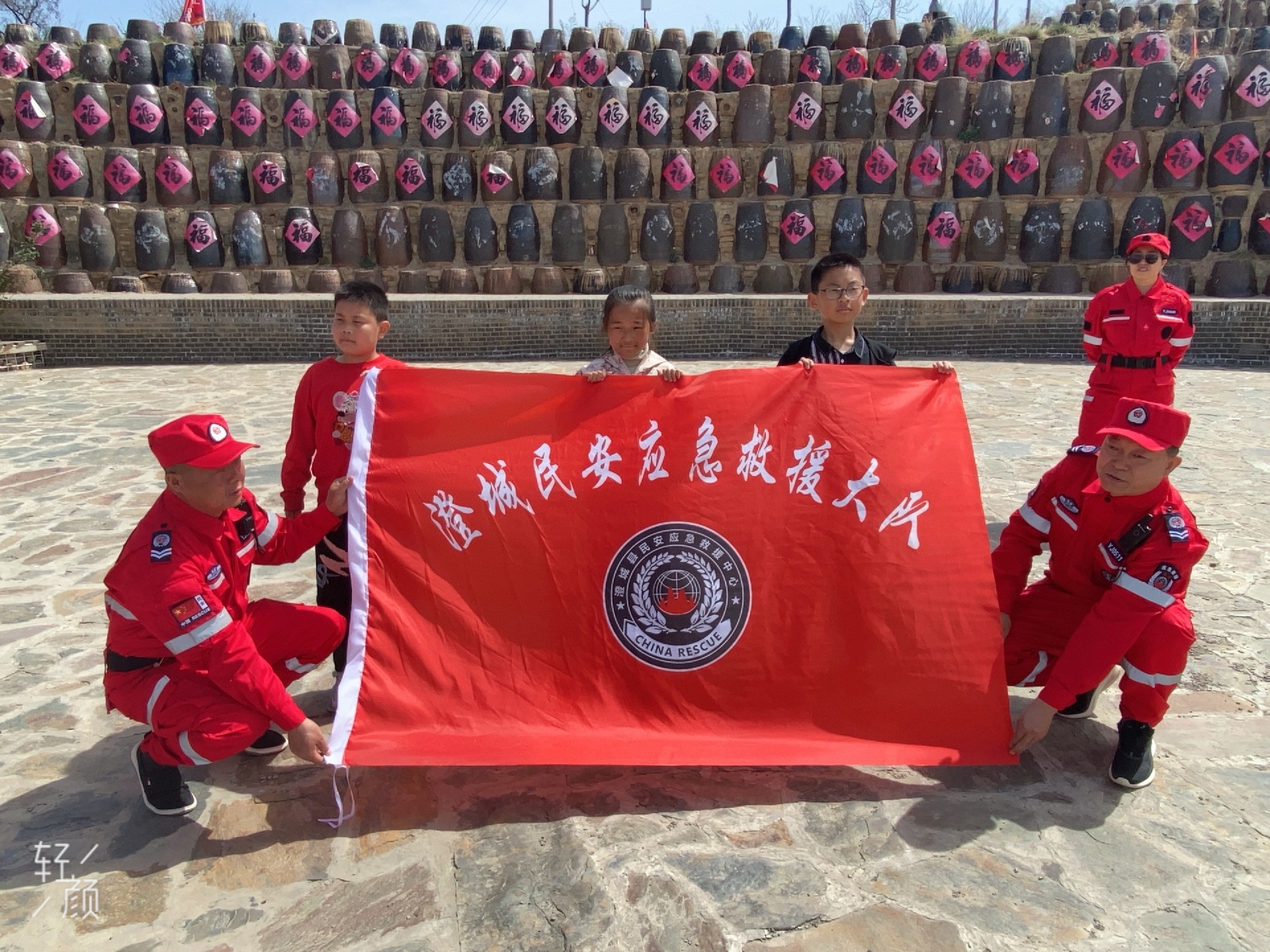 微信图片_20250419161506.jpg