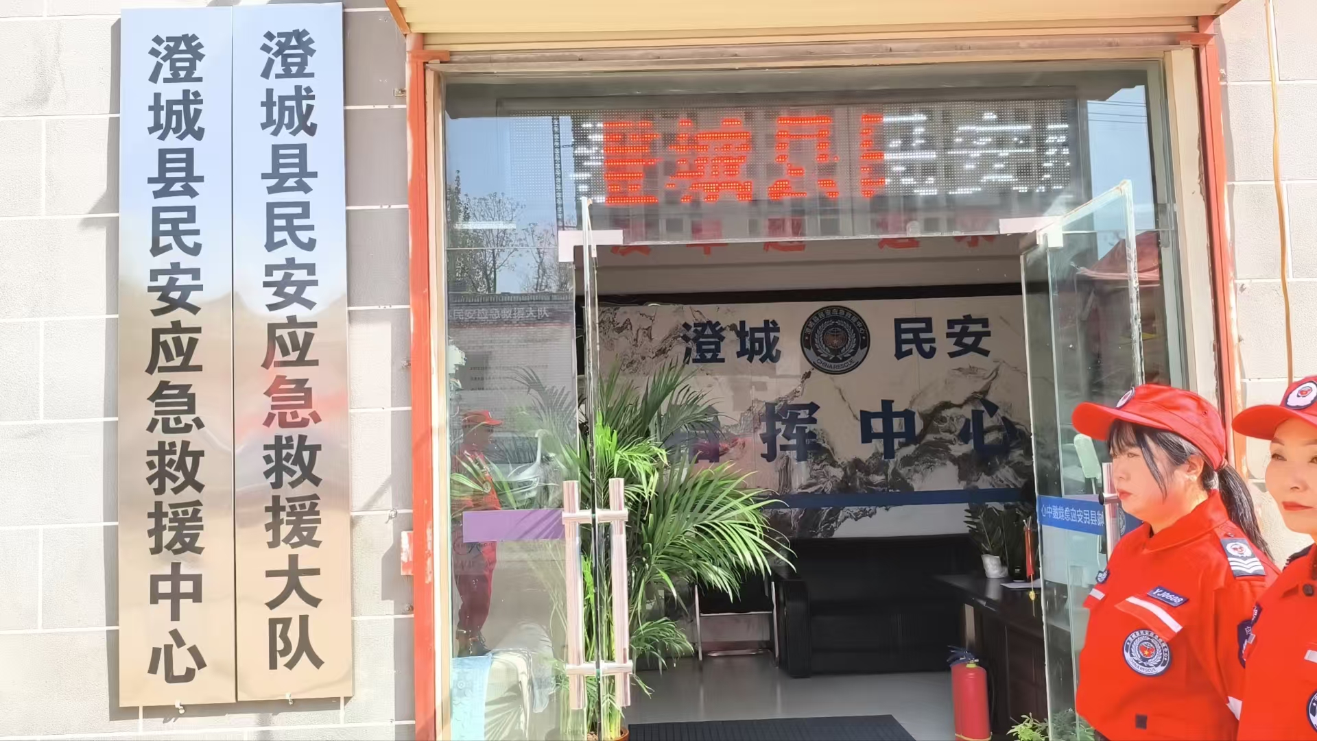 微信图片_20250419162208.jpg