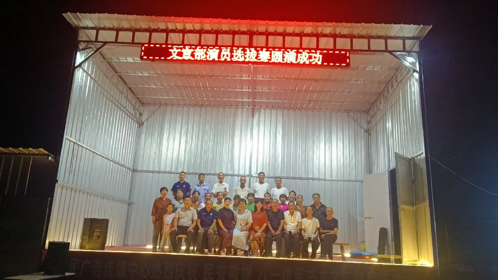 微信图片_2025-08-20_182141_407.jpg