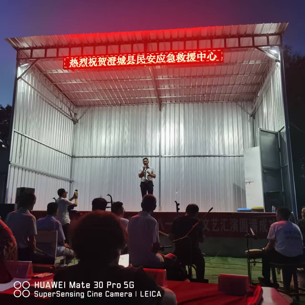 微信图片_2025-08-19_115936_919.jpg