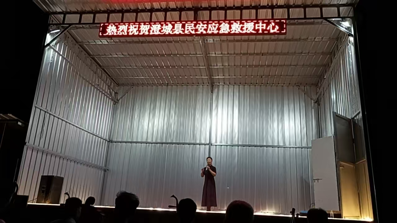 微信图片_2025-08-20_182201_463.jpg