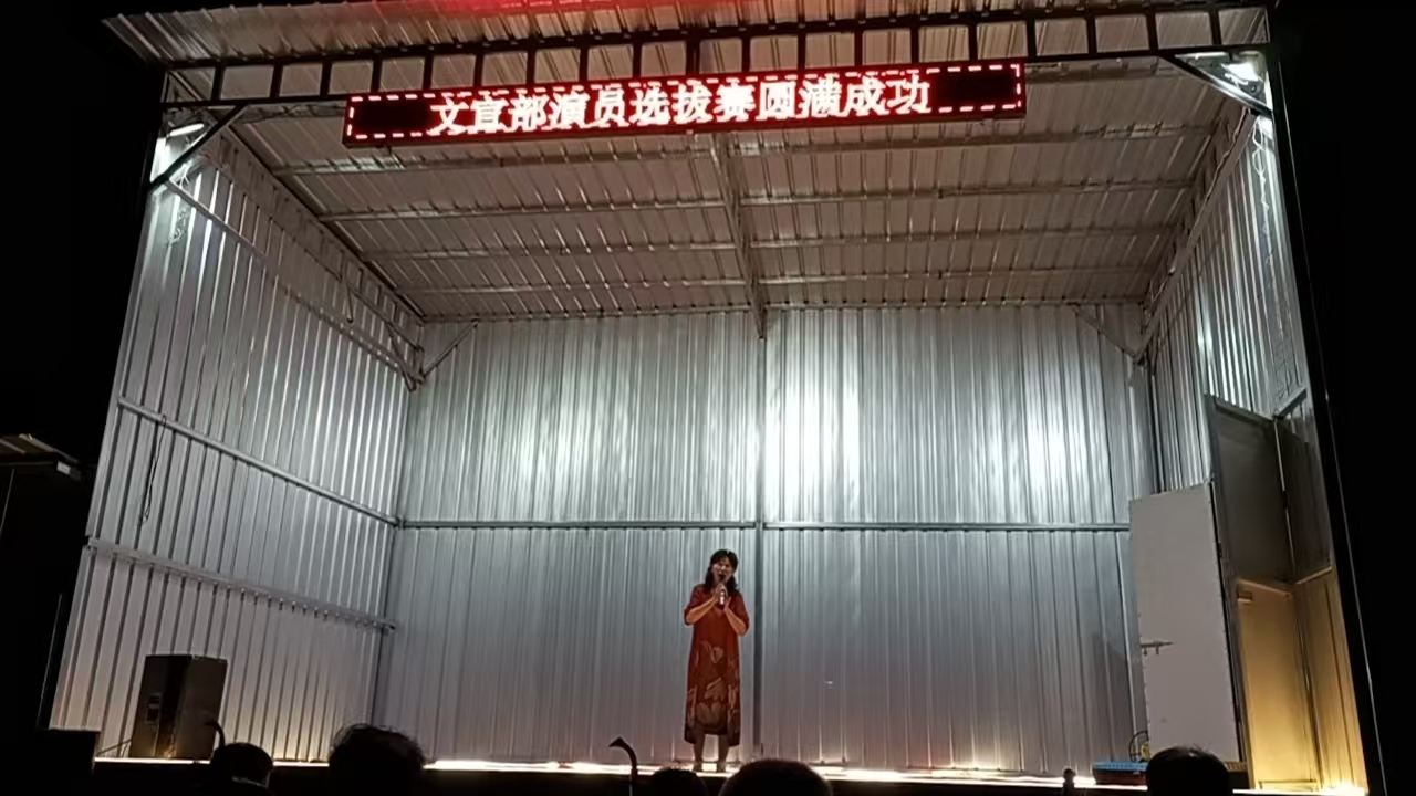 微信图片_2025-08-20_182154_463.jpg