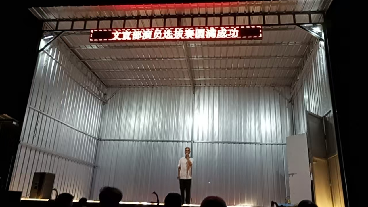 微信图片_2025-08-20_182214_735.jpg