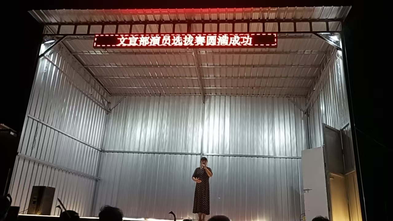 微信图片_2025-08-20_182250_687.jpg