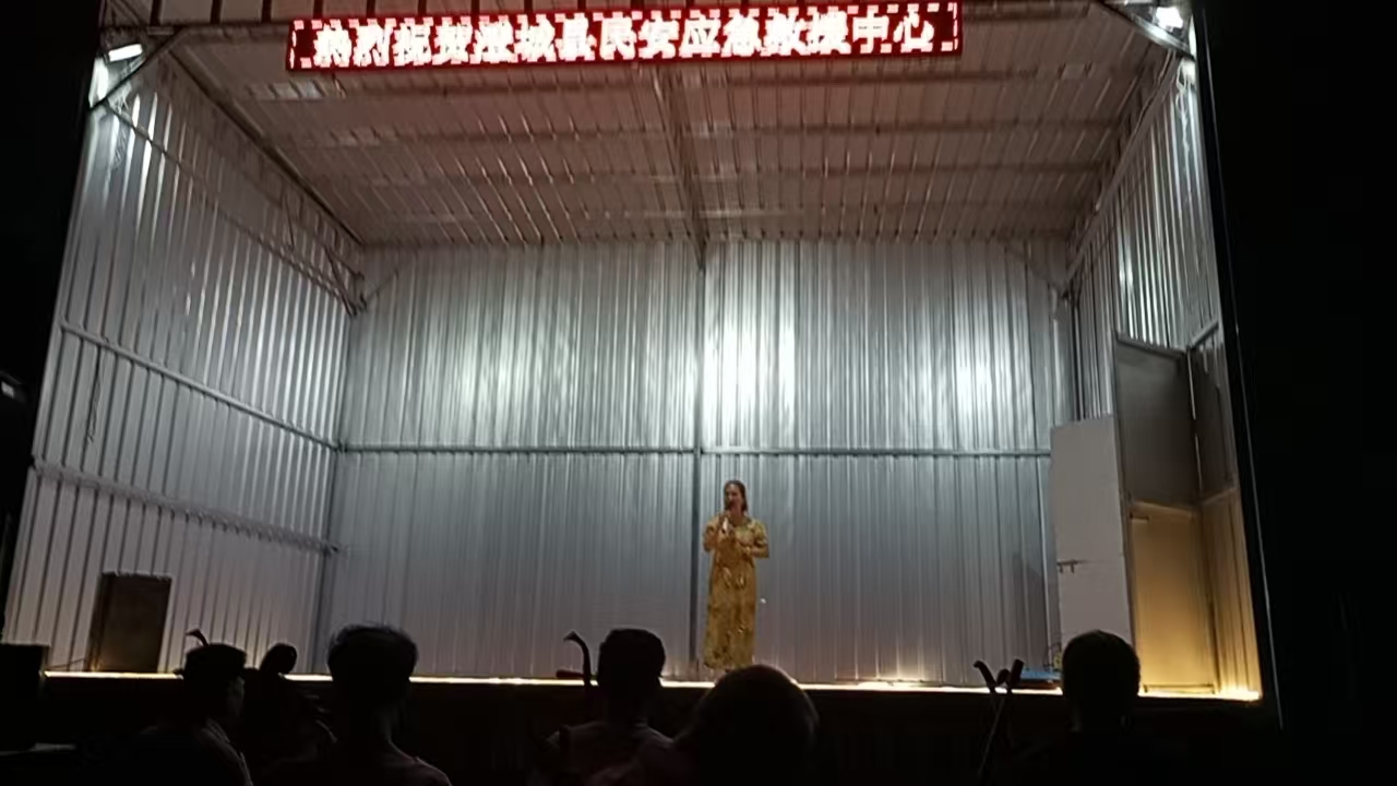 微信图片_2025-08-20_182440_543.jpg
