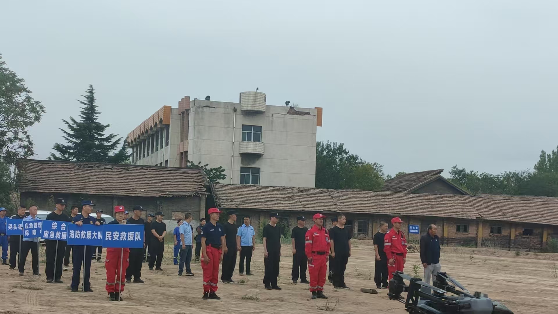 微信图片_2025-08-28_165304_055.jpg
