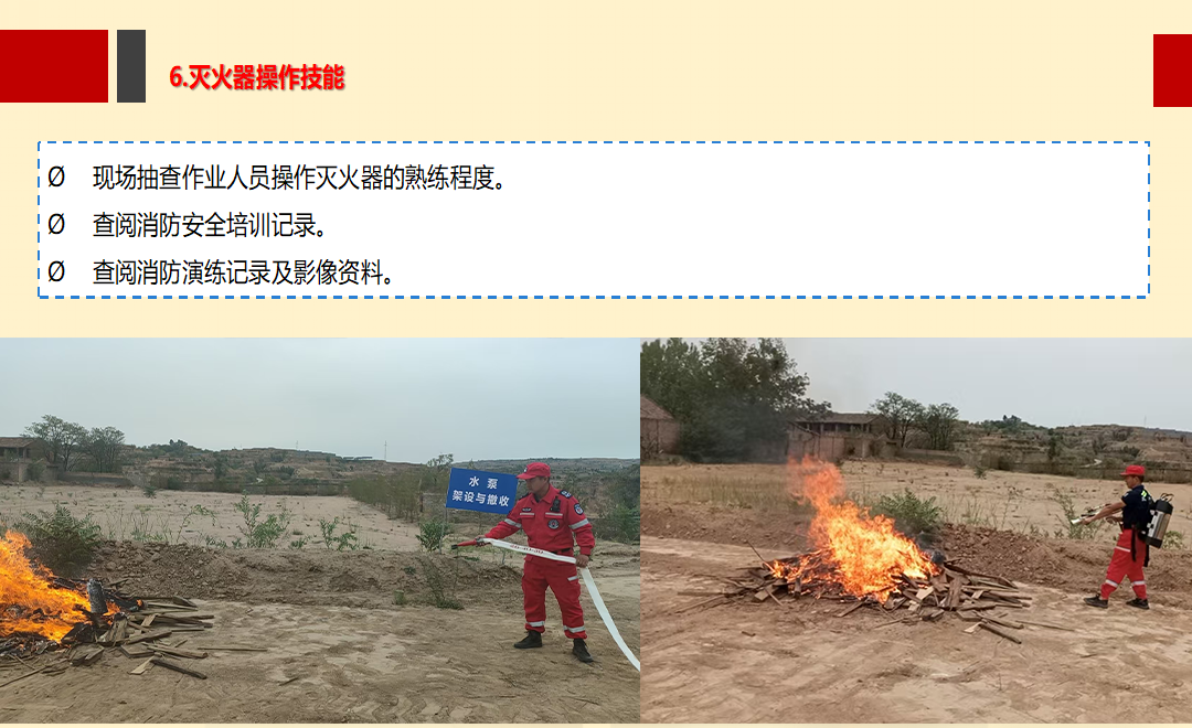 微信图片_2025-09-10_120633_417.png