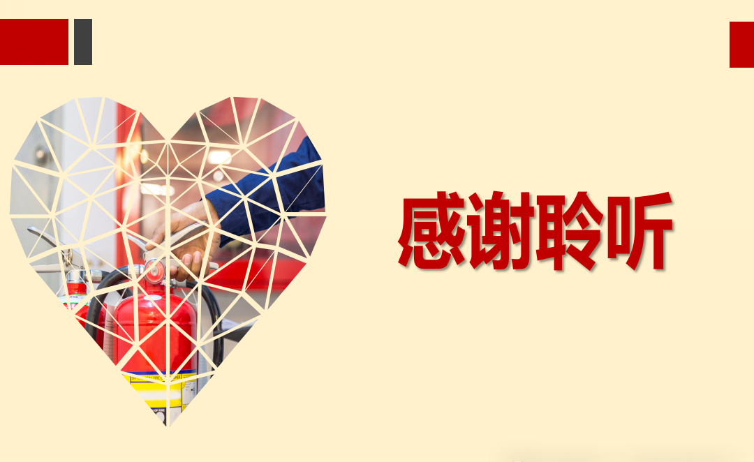 微信图片_2025-09-10_120847_640.png