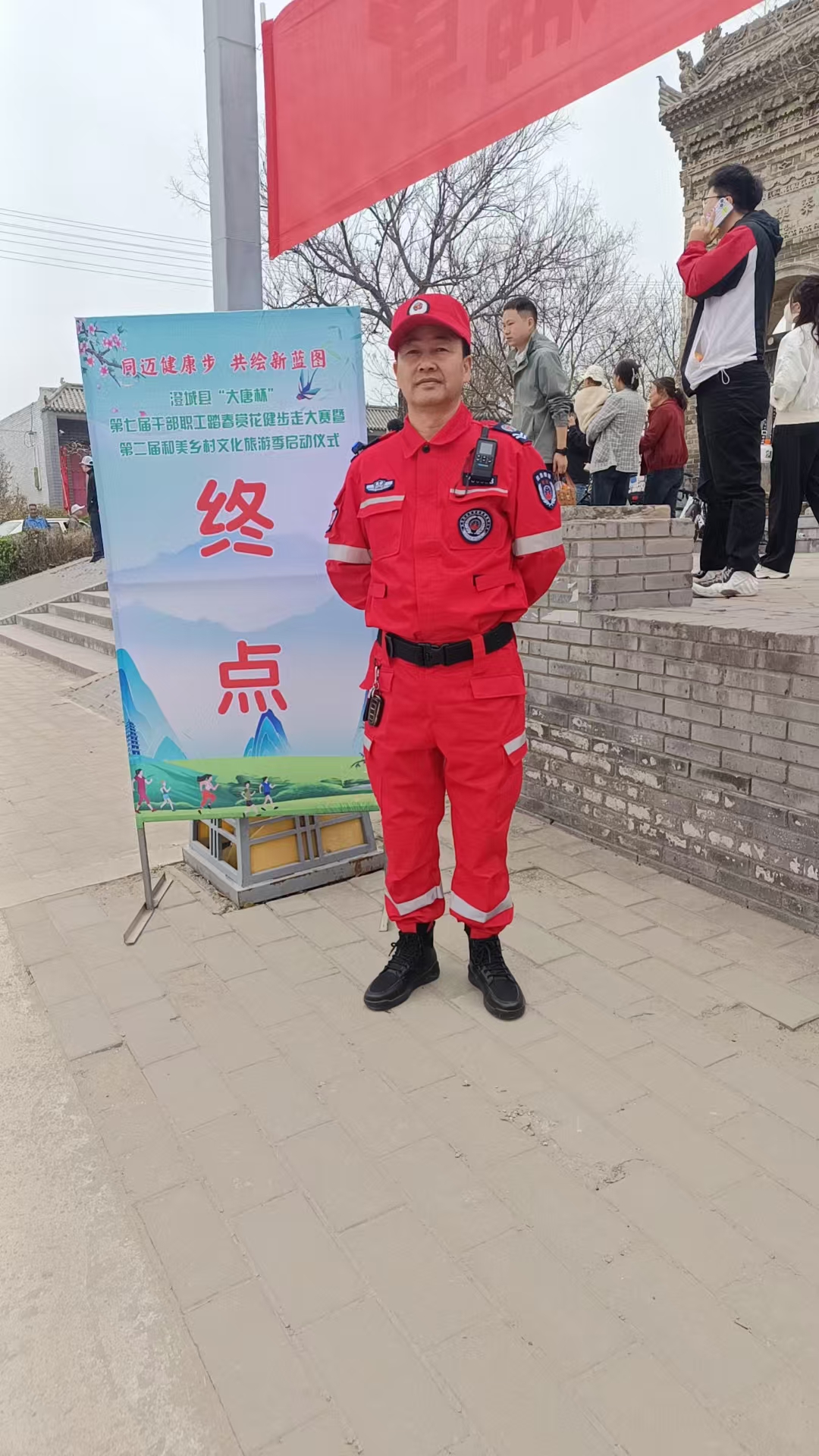 微信图片_20250419162022.jpg