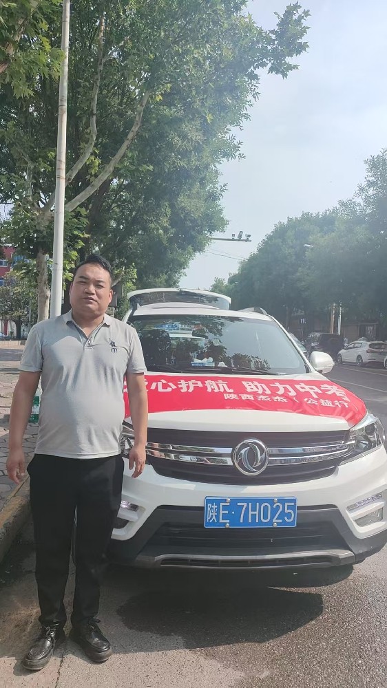 微信图片_20250621170446.jpg