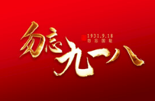 36a0ca4875a9a4064383403cc2293335.png