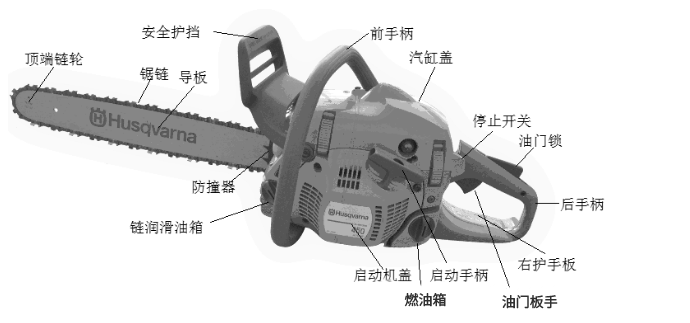 微信图片_2025-09-23_151057_901.png