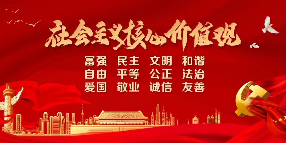 深学细悟习近平总书记重要论述 全力提升首都基层应急管理能力