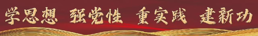 微信图片_2025-08-24_102511_566.jpg