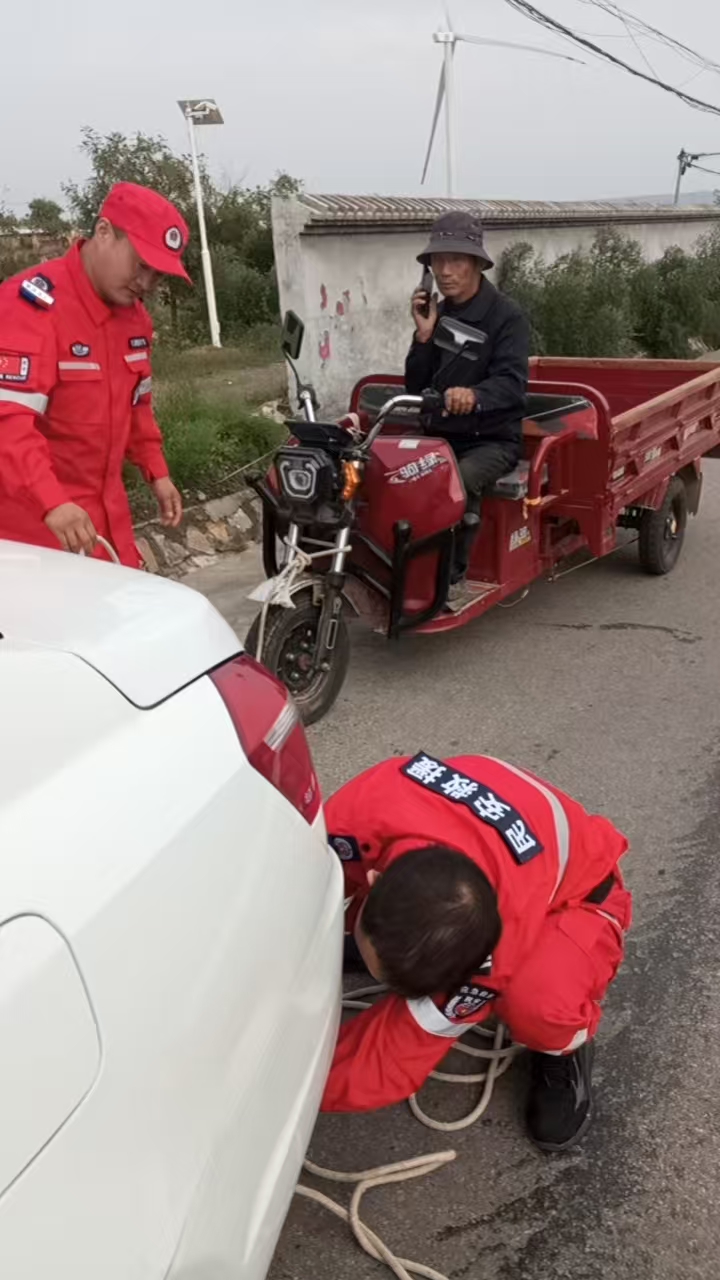 微信图片_20250929171420_659_20.jpg