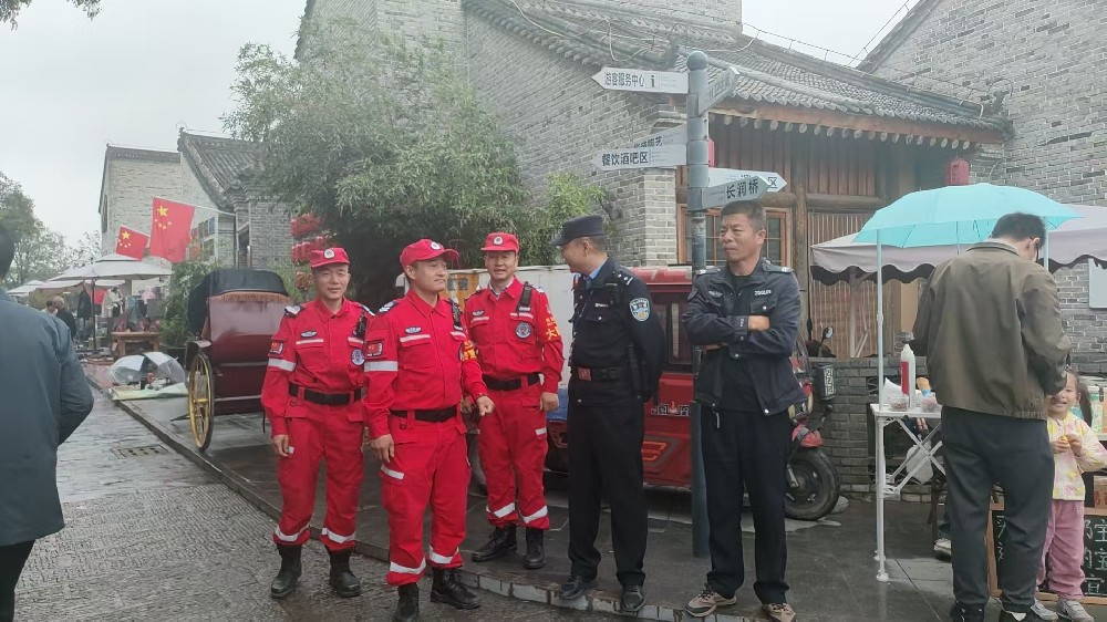 微信图片_20251004115808_868_20.jpg