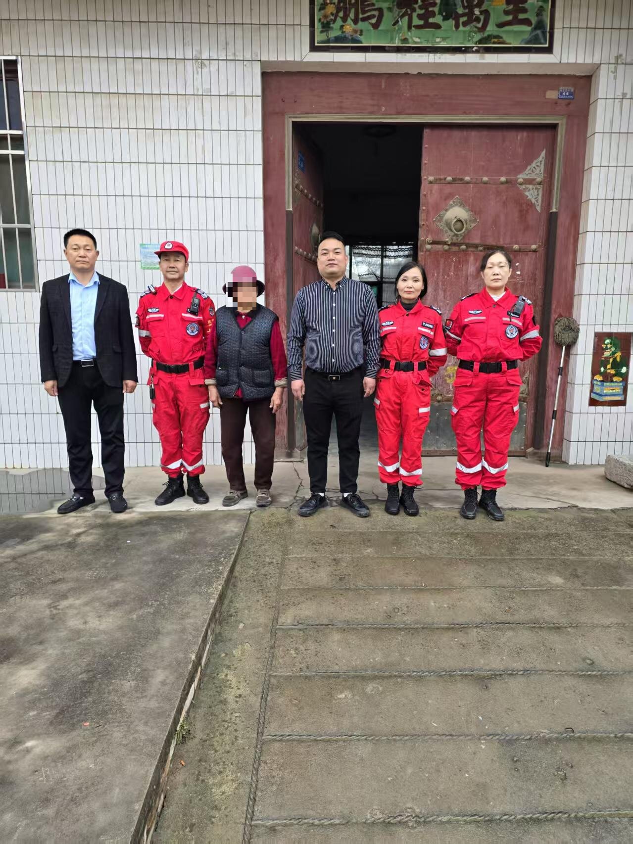 微信图片_20251007164223_1056_20.jpg