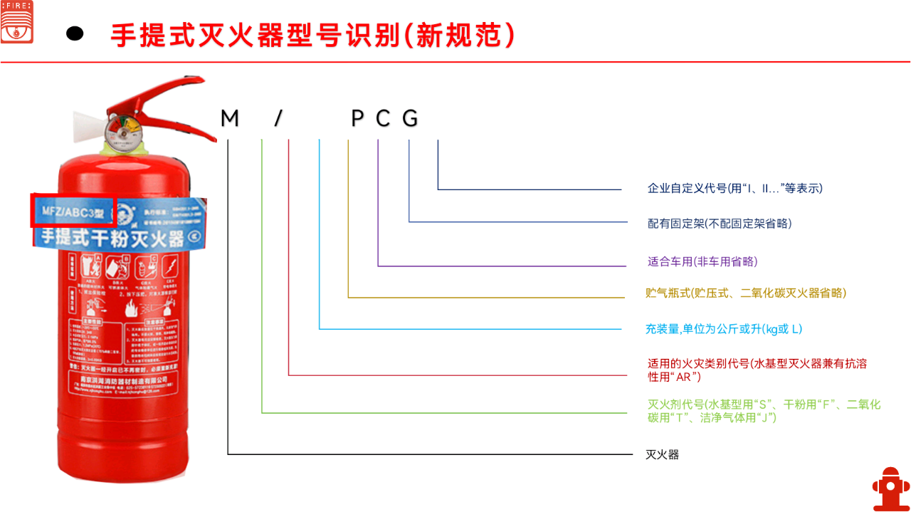 微信图片_2025-10-16_182654_962.png