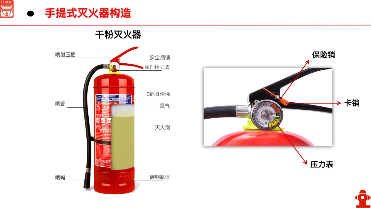 微信图片_2025-10-16_182700_169.png