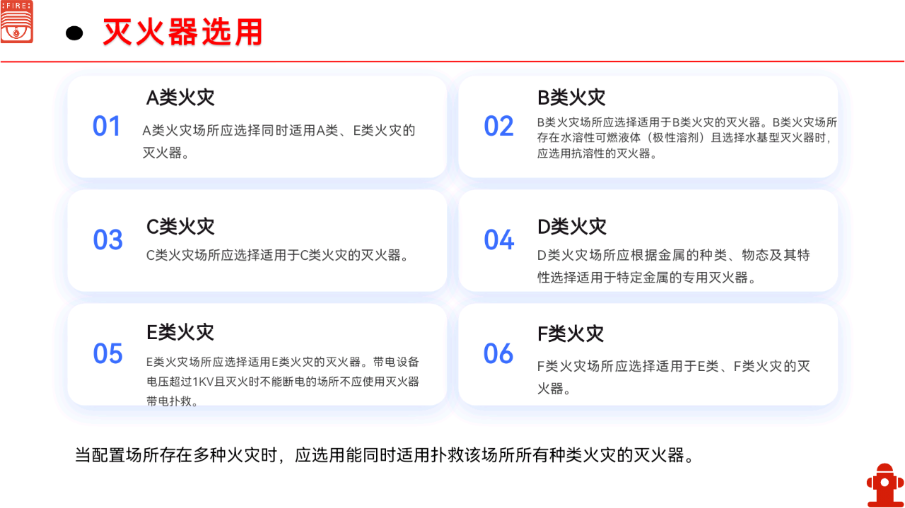 微信图片_2025-10-16_182711_346.png