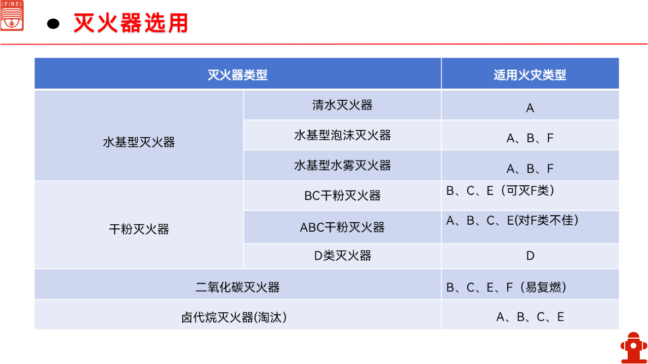 微信图片_2025-10-16_182716_290.png