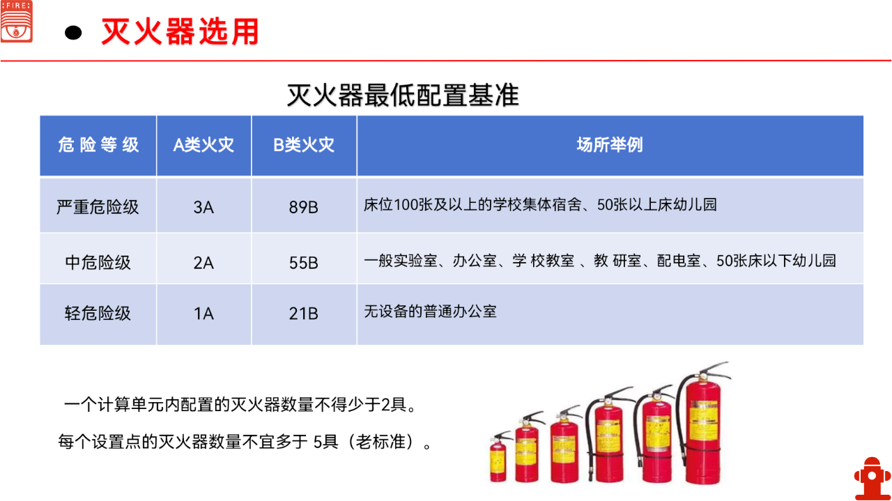 微信图片_2025-10-16_182720_994.png