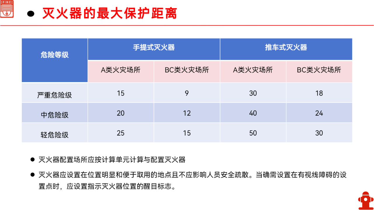 微信图片_2025-10-16_182725_442.png
