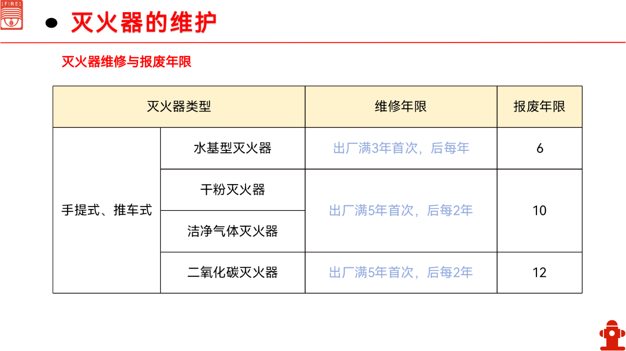 微信图片_2025-10-16_182729_858.png