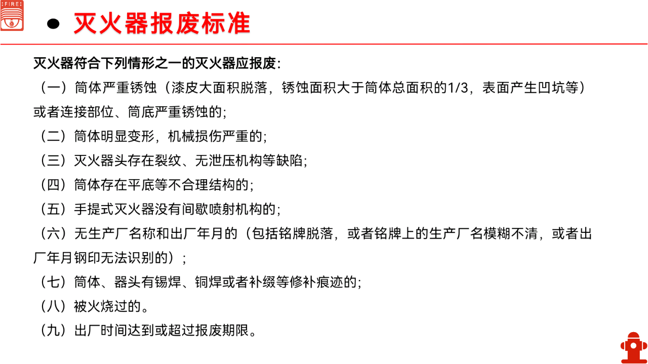 微信图片_2025-10-16_182734_266.png