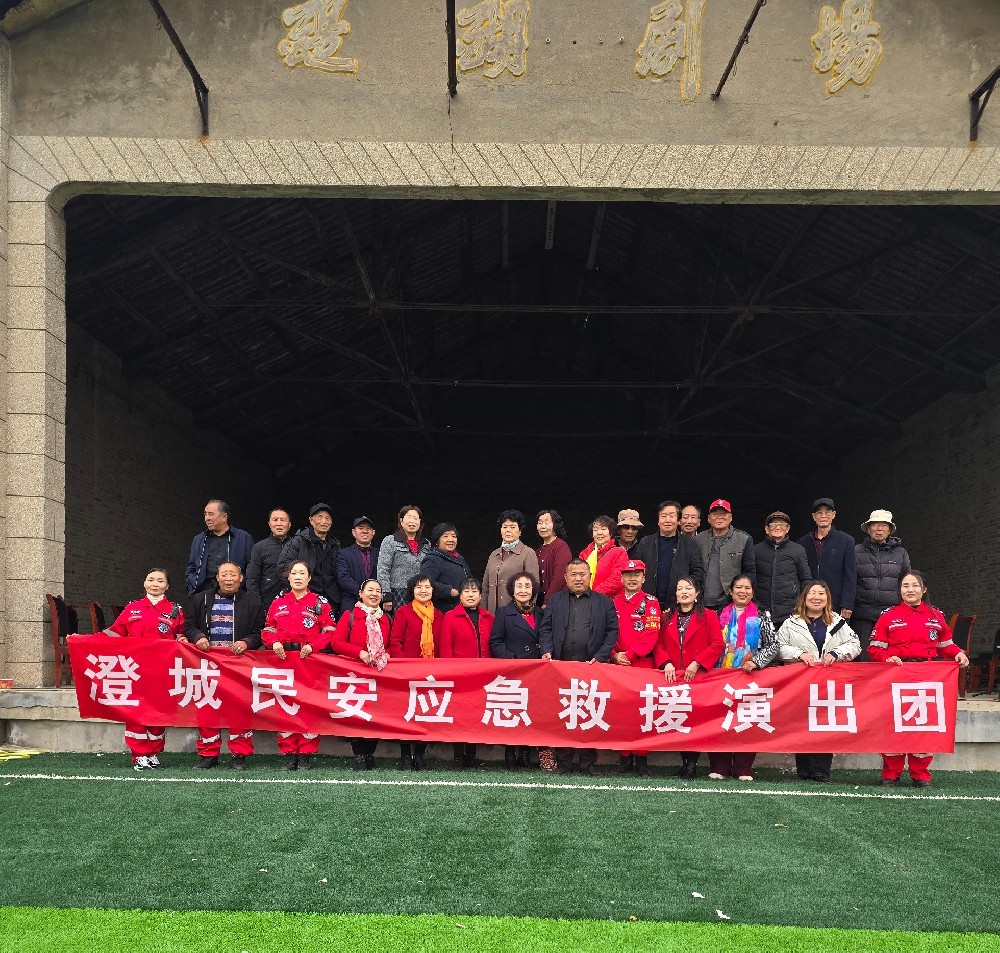 1761727121664100.jpg 微信图片_20251029143001_1633_20.jpg