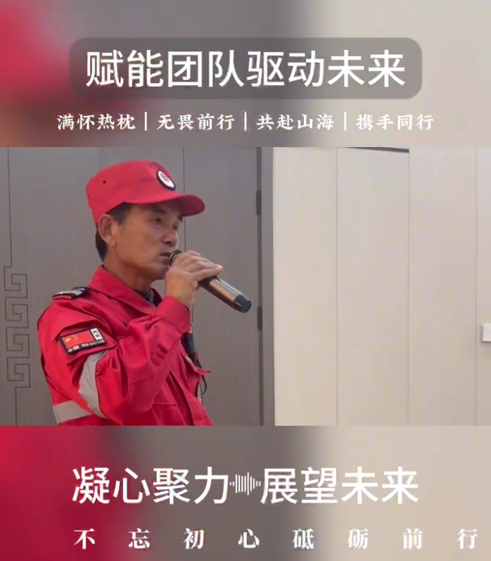 紧急救援暖人心 澄城民安应急救援中心冯原中队成功护送留守老人就医