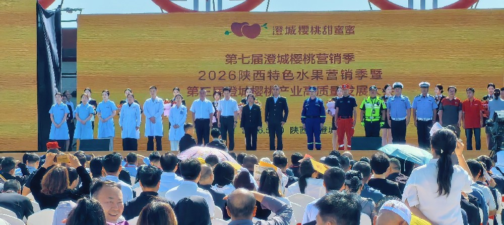 微信图片_20260520095221_7405_274.jpg