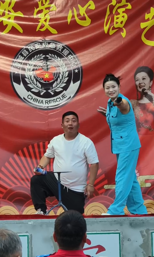 微信图片_20260605155028_1001_16.png