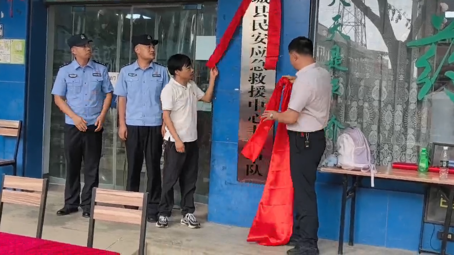 微信图片_20260702154414_9153_274.png