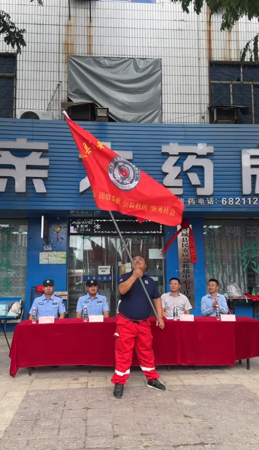 微信图片_20260702154840_9156_274.png